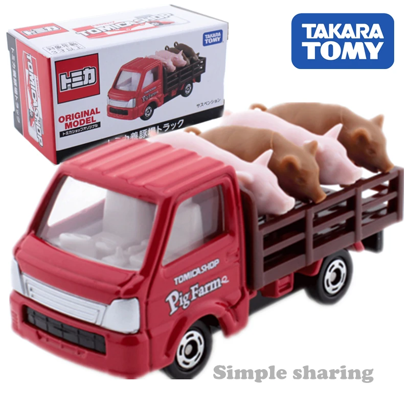 tomica pig truck