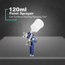Профессиональный HVLP Воздушный Распылитель Краски распылитель 120 мл гравитационный кормовой Аэрограф Комплект для автомобильной мебели инструмент для распыления краски