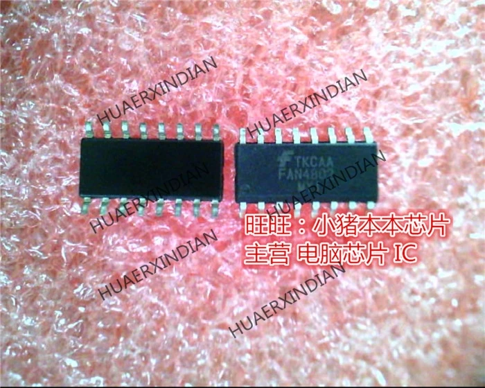 

Новый оригинальный FAN4802MYI FAN4802MY1 FAN4802 SOP высокого качества