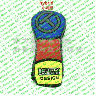 Разноцветные гибридные Чехлы на голову с цветным блоком ing scotty wood cameron Blue пэчворк scotty, цветные накладки с контрастным цветом - Цвет: 17