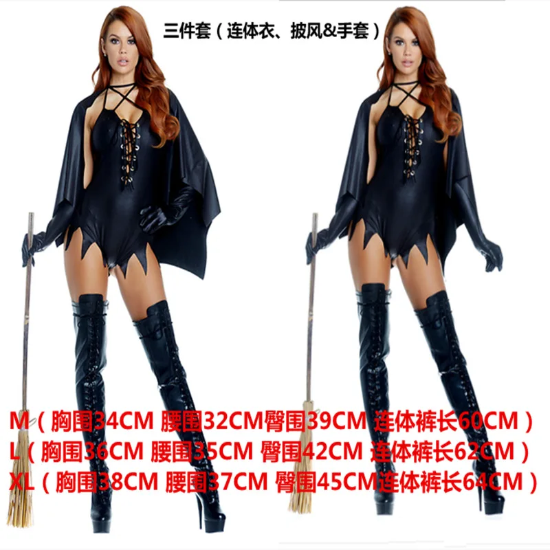 

Halloween Clothing Europe And America Batman Character Play Adult Suit Cosplay Holiday Performance Clothing