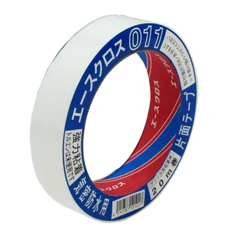 

Bicycle Tubeless Rim Tape White Fabric Air Tight Adhesive Tape No Residue Tool Free