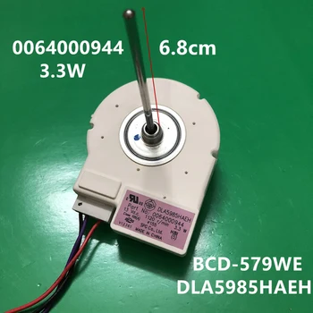 

1pcs 100% new for LG refrigerator motor freezer motor BCD-649WDCE (BCD-579WE) 3.3W refrigerator cooling fan motor replacement
