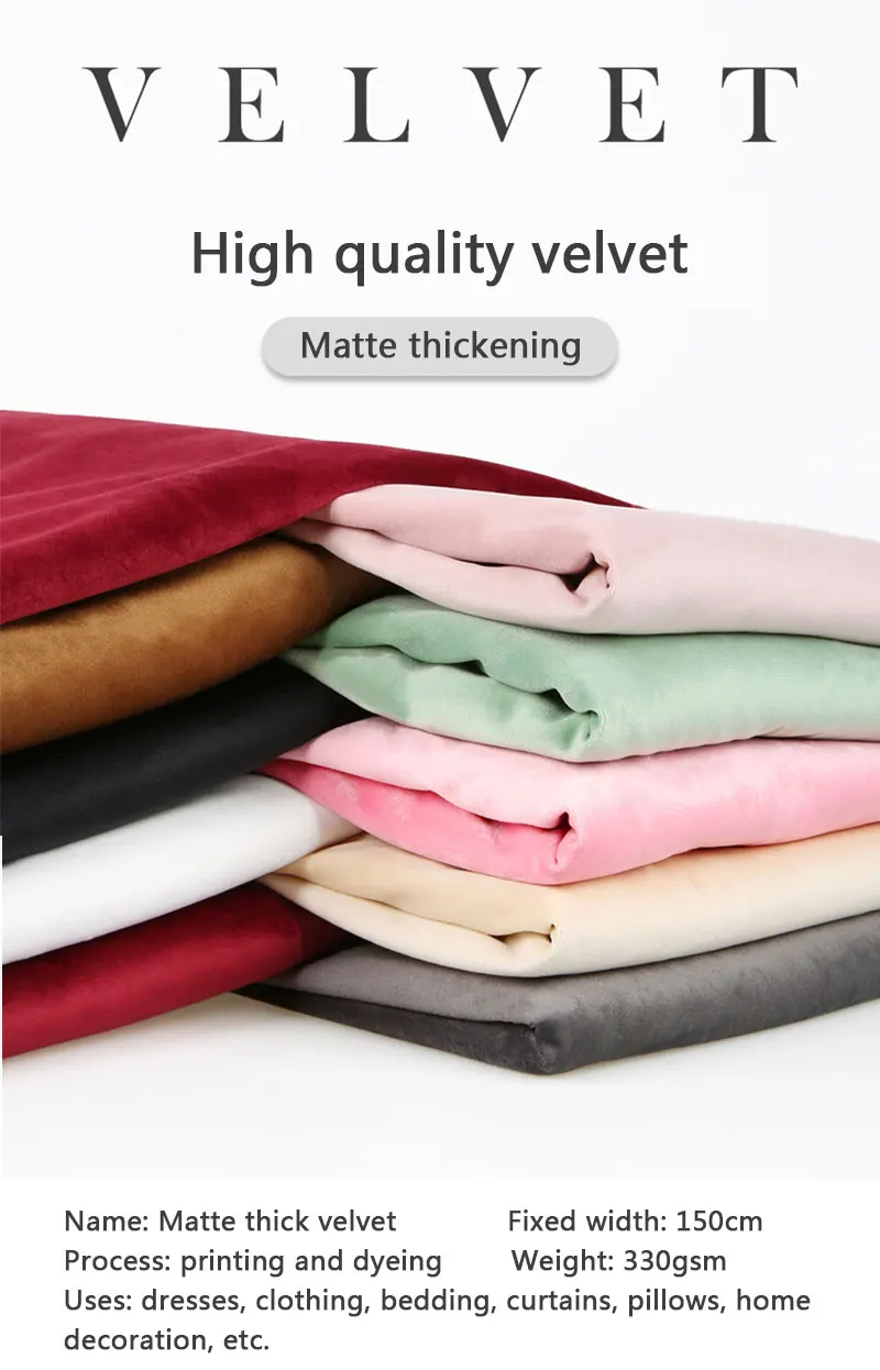 100*150cm Velvet Fabric Thickening Matte Plush high quality Velvet curtains Pillow Sofa Dress DIY fabric Hand sewing 16 colors