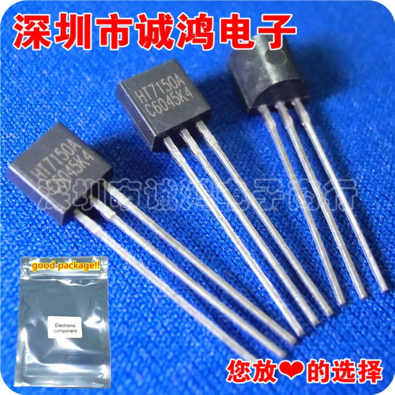20 шт новые и оригинальные HT7150A TO-92