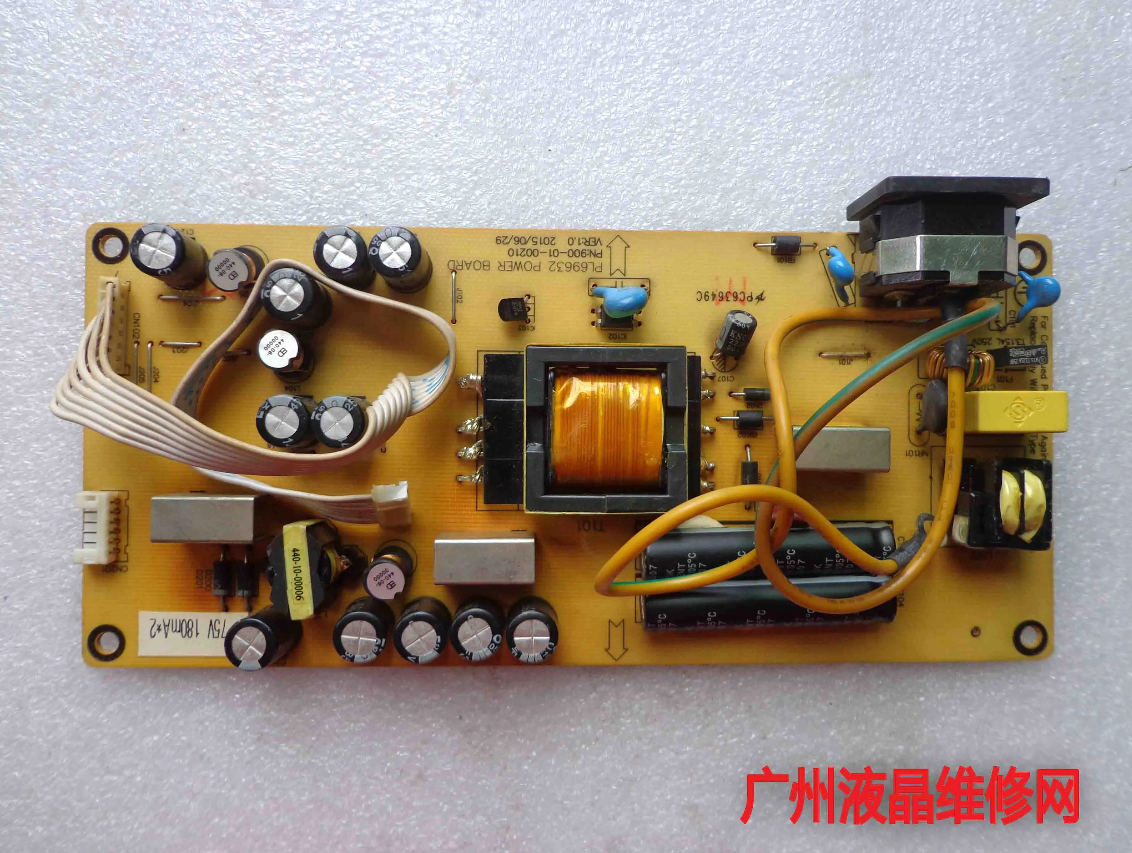 Усилитель мощности M2793B PL69632/PN: 900-01-00210 триколор