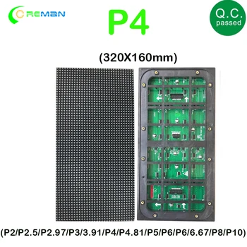 

p4 smd outdoor led module 160X320mm 3in1 RGB full color LED Module High IC Referash Icn2037 5124 led panel matrix P4 P5 P6