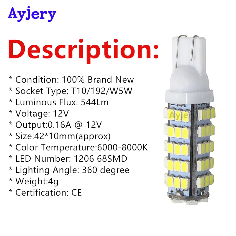 Ayjery 500X T10 W5W 1206 68 SMD 194 168 68 светодиодный s 12V светодиодный автомобильные лампочки белые межкомнатные Габаритные огни дверные фонари