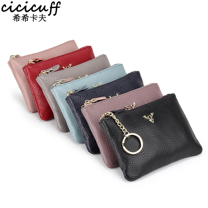 Luxury Brand Designer Women Coin Purse 