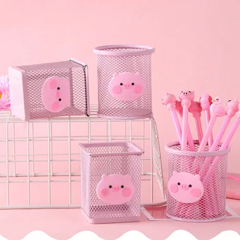 

Kawaii Pink Pig Iron Pen Holder Office Organizer Cosmetics Makeup Brushes Tool Cup Holder Case Pencil Container Office Supplies