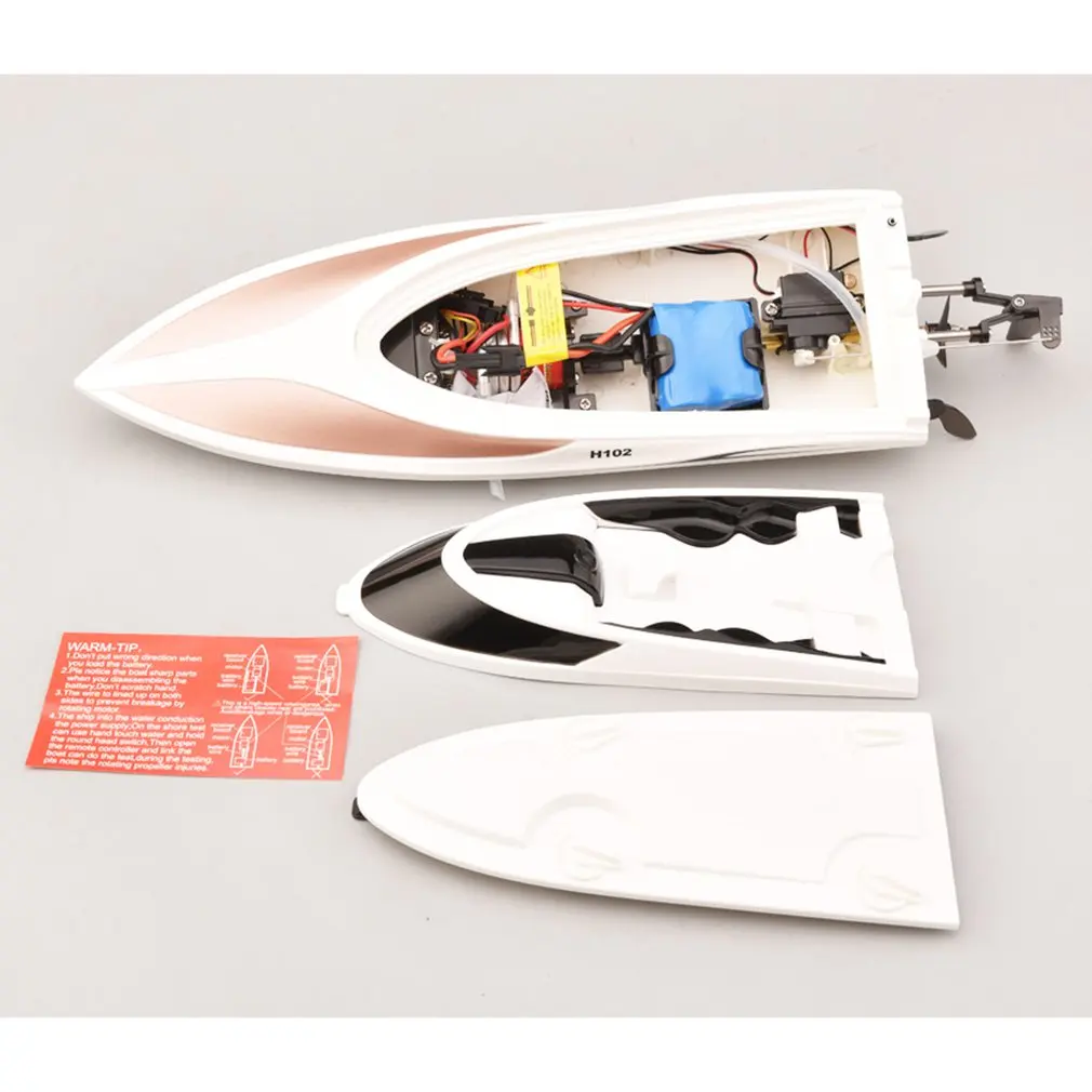 Skytech H102 скоростная лодка 2,4 ГГц 4CH RC пульт дистанционного управления высокоскоростная гоночная лодка с ЖК-дисплеем игрушки подарок для детей