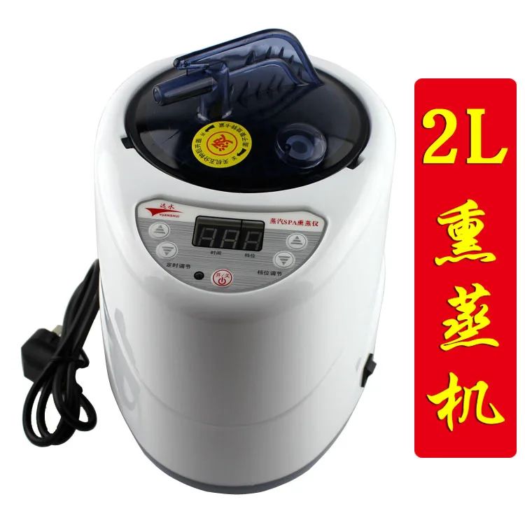

Fumigation Machine Healthy Household Steaming Foot Sauna for Fumigation Machine Sweat Pot * a Generation of Fat