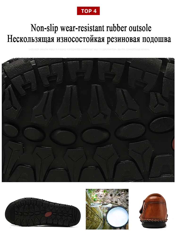 Классические мужские повседневные туфли; мужские кожаные лоферы в стиле ретро; модные мужские мягкие мокасины на липучке; сезон осень; уличная мужская обувь на плоской подошве; размеры 38-48