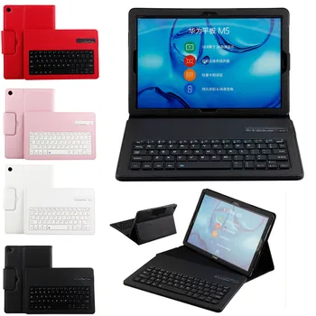 

Leather Protective Smart Case With Removable Bluetooth Keyboard For Huawei MediaPad M5 10.8 Pro Plastic 500 Million Times