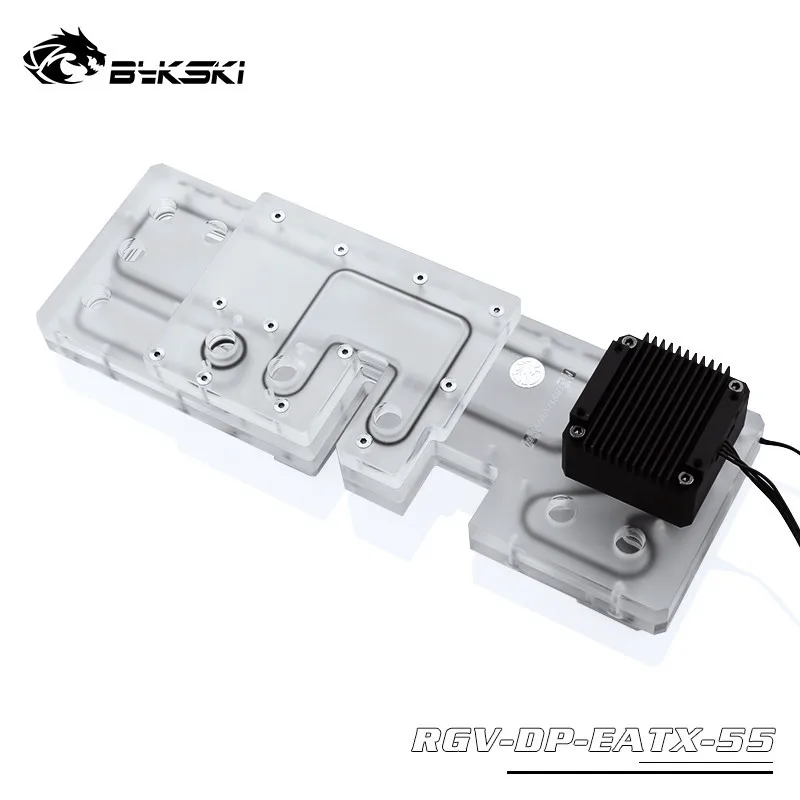 12V 4PIN With Pump Bykski акриловая водная доска корпус для охлаждения решение использовать для RGB/A-RGB освещение для DEEPCOOL MATREXX 55 шасси - Цвет лезвия: 12V 4PIN With Pump