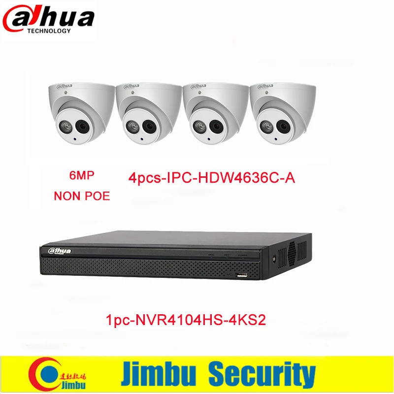 Сетевой видеорегистратор Dahua оригинальный IP NVR kit включают в себя 16CH 4K и H.265