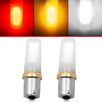 

2 pcs Car logo light super bright wedge turn signal T10 ba15s P21 / 5 W 1156 LED bulb COB LED shell fog lamp cob