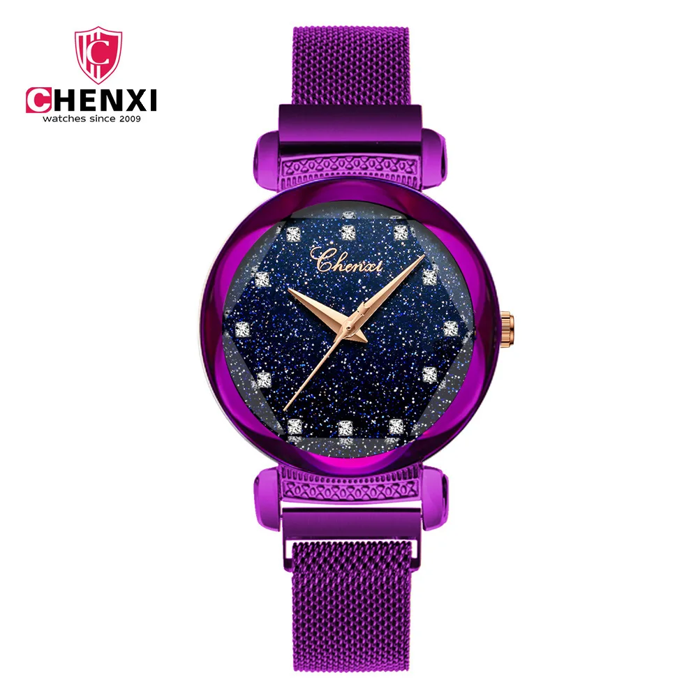 

Trend WOMEN'S Watch Shaking Voice Network Red WOMEN'S Watch Magnet Mesh Belt Dawn New Style Quartz Watch Starlight Diamond Set G