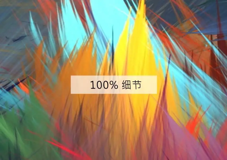 QQ截图20190719140344