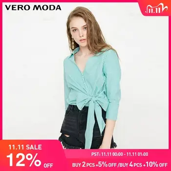 

Vero Moda Women's New Striped Bind Personality Decoration Lace-up Shirt | 318331515