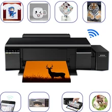 epson 1805 printer