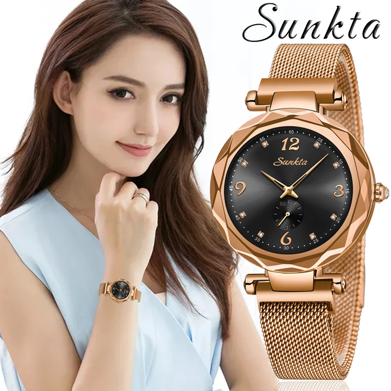 Часы наручные женские кварцевые с сетчатым стальным ремешком | Наручные часы