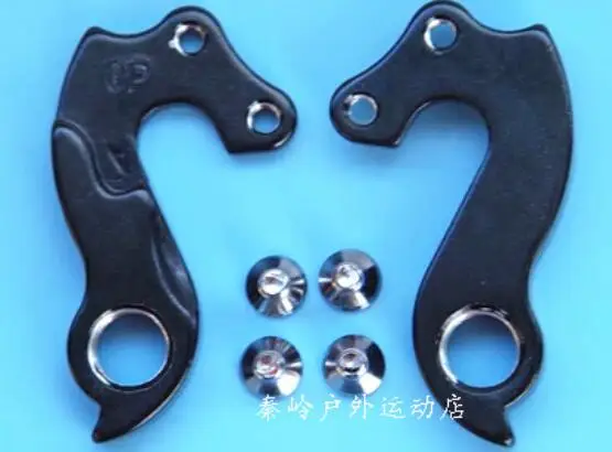 2pcs Derailleur Hanger Gear Mech 