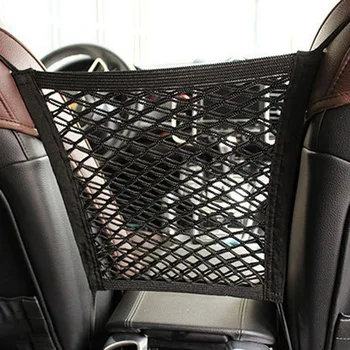 

1X Universal Car Organizer Net Mesh Trunk goods Storage Seat Back Stowing Tidying mesh in trunk Bag Network Interior Accessories