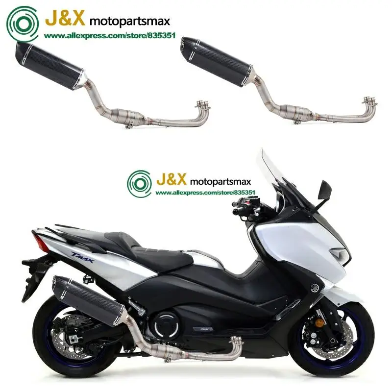 T-max Tmax 500 530 Tmax500 Tmax530 полная выхлопная система мотоцикла средняя Соединительная Модифицированная средняя Соединительная труба