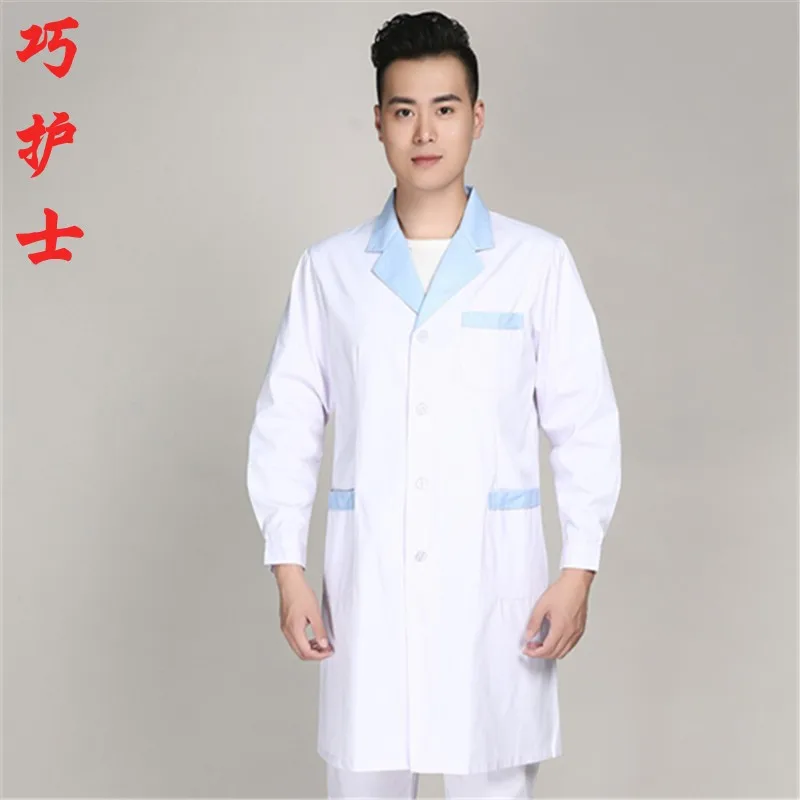 

In Spring And Autumn, The New Drugstore Uniforms Doctors Wear White Coats And White Coats For Men