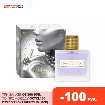 

Perfume Sergio Nero 3119379 Улыбка радуги ulybka radugi r-ulybka smile rainbow косметика Beauty Health Fragrances Deodorants toilet water female Fragrance perfum perfumery flavor aroma