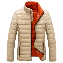 Мужская Сверхлегкая куртка повседневная осенне-зимняя белая ветровка на утином пуху пальто теплая парка Мужское пальто Модная верхняя