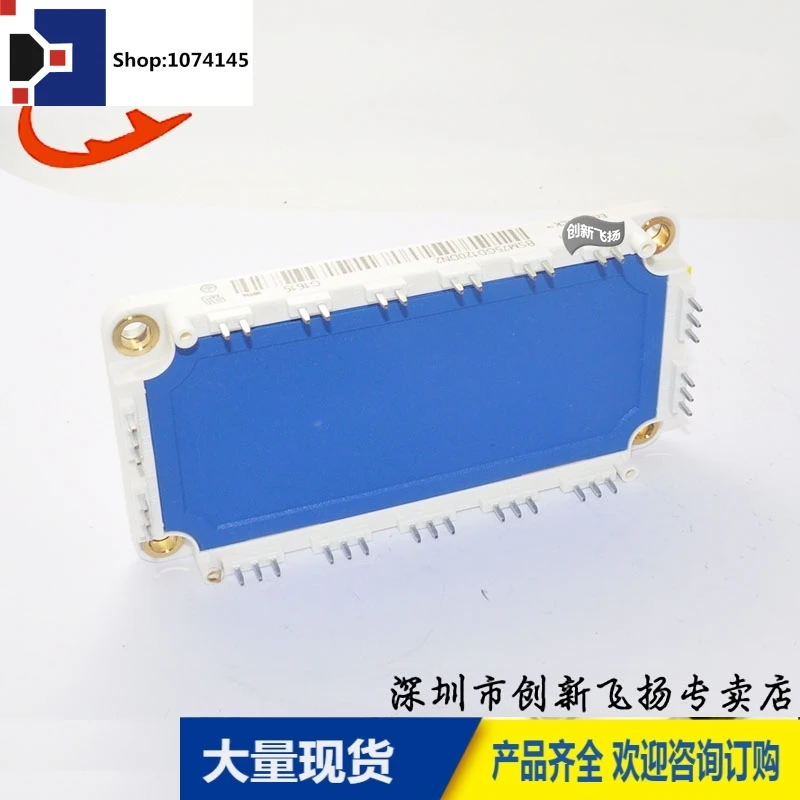 BSM75GD120DN275A1200V/