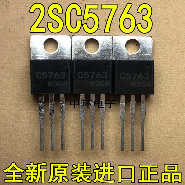 10 шт./лот C5763 2SC5763 TO220
