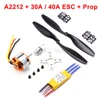 A2212 2212 1000KV 1400KV Brushless Outrunner Motor 30A / 40A Brushless ESC for DIY RC Aircraft Quadcopter Hexacopter Multirotor 1