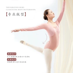 Ballet Dance Top for Women's Exercise Dress Lace Sleeve Dance Top Adult Dance Costume Bodice long sleeve mesh jumpsuits Ballet t