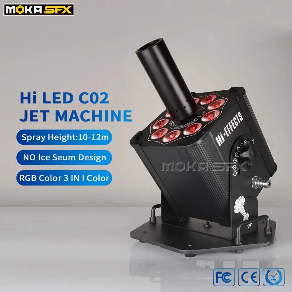 Без льда Seum дизайн светодиодный RGB CO2 струйная машина DMX управление светодиодный co2 cannon светодиодный co2 туман машина co2 blaster Jet 15 м