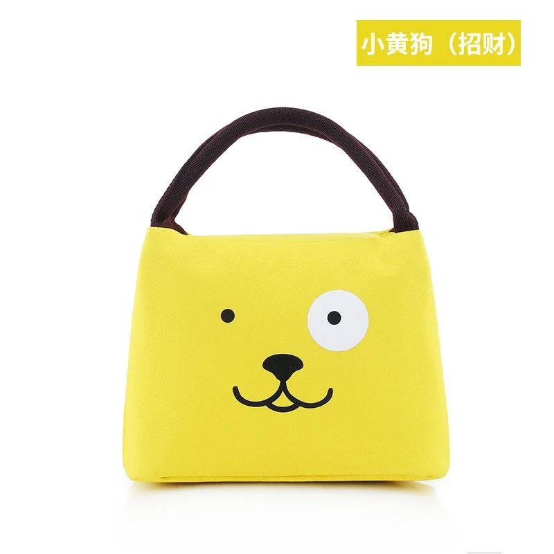 Yellow-Bear Милый медведь, портативная классная коробка для мальчиков и девочек, детская Термосумка для ланча, яркие цвета, школьная изолированная сумка для ланча для детей - Цвет: Yellow-Bear