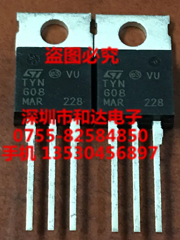 TYN608-220 600V 8A