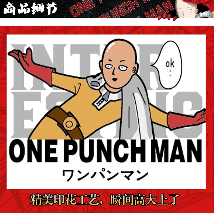 One-Punch Man японская аниме летняя хлопковая Футболка свободная футболка одежда для мужчин и женщин Повседневная футболка с коротким рукавом топы SAITAMA