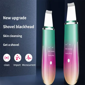 

Colourful Ultrasonic Ion Deep Cleaning Skin Scrubber Peeling Shovel Facial Pore Cleaner Blackhead Remover Face-Lift Rechargeable