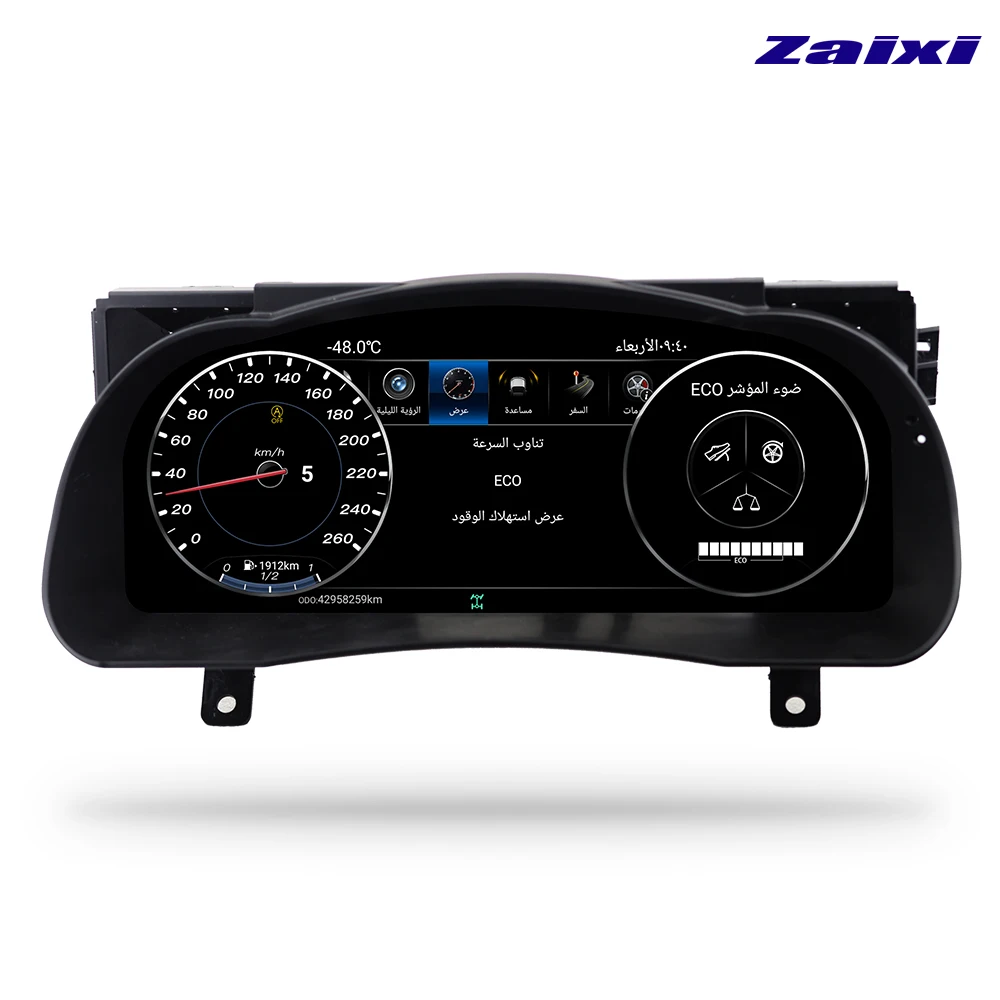 For TOYOTA Alphard AH20 2008~2015 Digital speedometer Instrument Panel Cluster LCD Dashboard Head Unit 12.3 inch Android 7.1 4