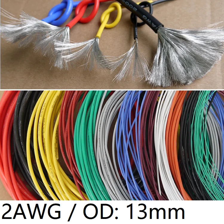2AWG силиконовый гелевый резиновый провод OD 13 мм гибкий кабель