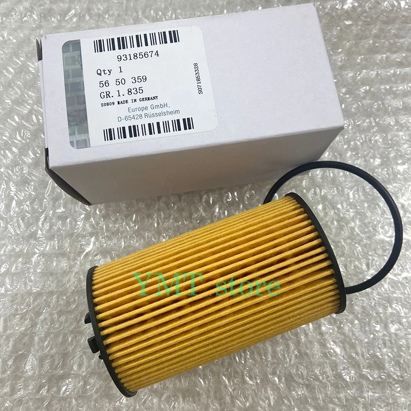 Gm daewoo 93185674 аналог