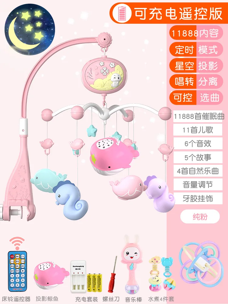 Style 8 Музыкальная игрушка для детской кроватки, погремушка-колокольчик Для подвижности 0-12 месяцев, пластиковые погремушки, Новогодняя Музыкальная погремушка в виде кролика, детские погремушки AA50YL - Цвет: Style 8