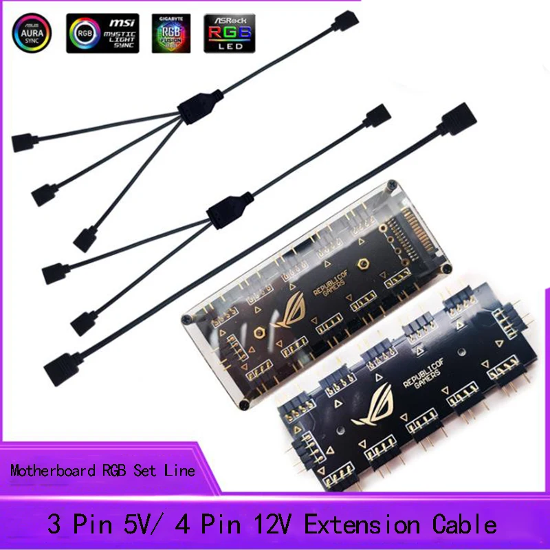 5V3 Pin 12 В 4Pin светодиодный Светодиодная лента разъем Мощность разветвитель Кабель