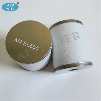 

Air compressor parts high precision filter element AM-EL550 AMF-EL550