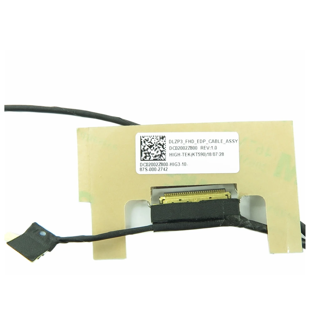 H6e882dc9d337482893414588f3d23f2by