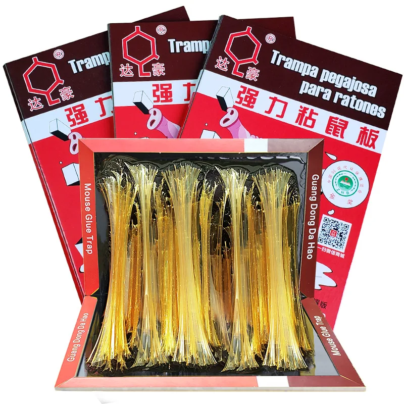 

1PCS Mouse Traps Strong Sticky Glue Board Mice Rodent Rat Bugs Catcher Big Size Pest Control Reject Non-toxic Eco-Friendly
