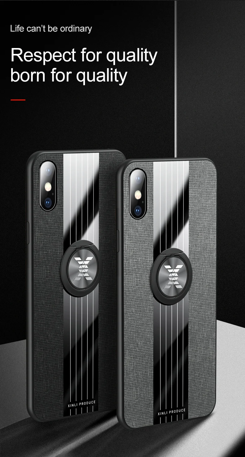 7-11-ix-布纹壳描述2_看图王_02